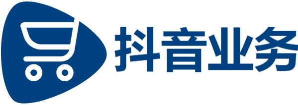 QQ超级会员免费领取-快手秒单-抖音点赞业务24小时在线